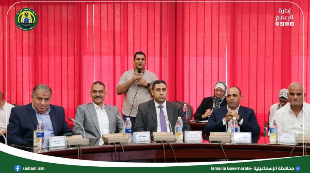 محافظ الإسماعيلية يكرم مدير عام التموين لجهودها المتميزة ويحتفي بترقيتها للقاهرة 7