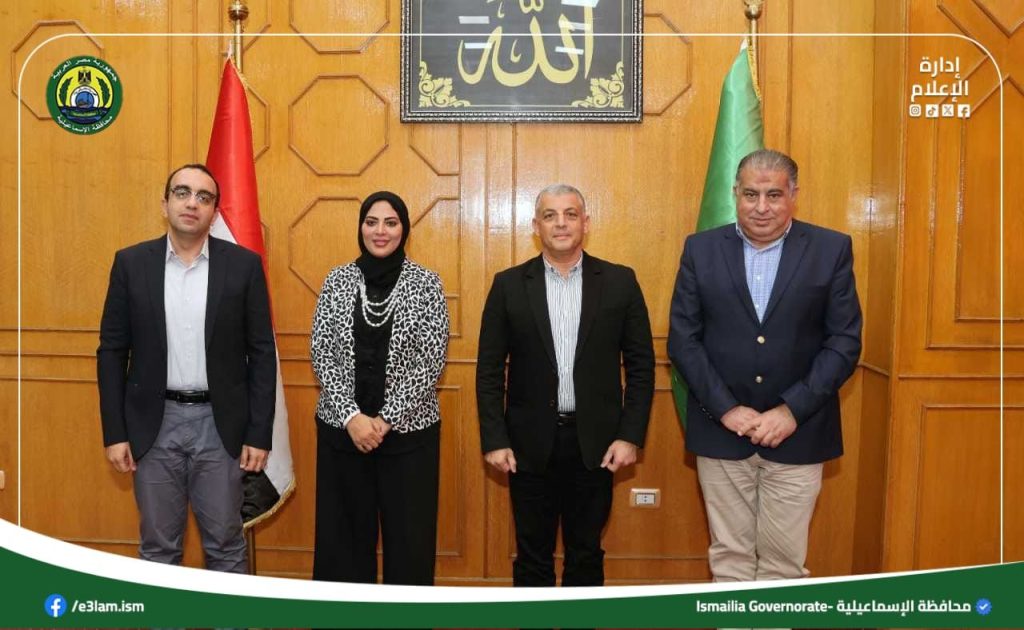 محافظ الإسماعيلية يكرم مدير عام التموين لجهودها المتميزة ويحتفي بترقيتها للقاهرة 8