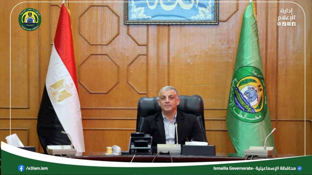 محافظ الإسماعيلية يكرم مدير عام التموين لجهودها المتميزة ويحتفي بترقيتها للقاهرة 2