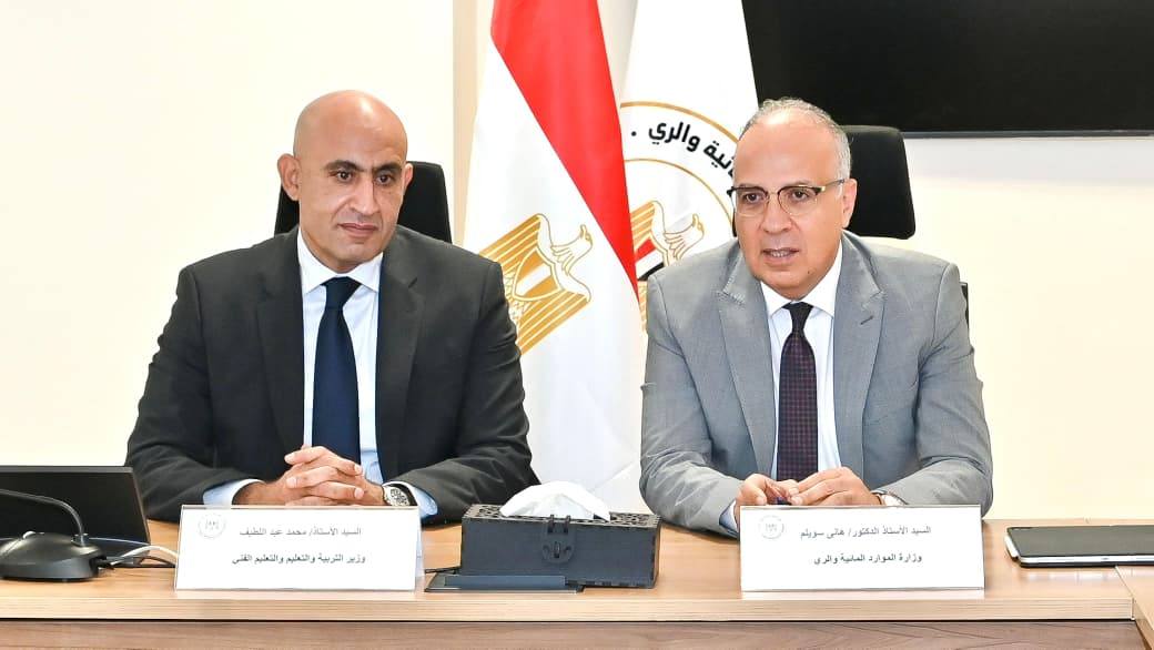 وزيرا الموارد المائية والري والتربية والتعليم يبحثان إنشاء مدارس فنية مهنية لتكنولوجيا الري