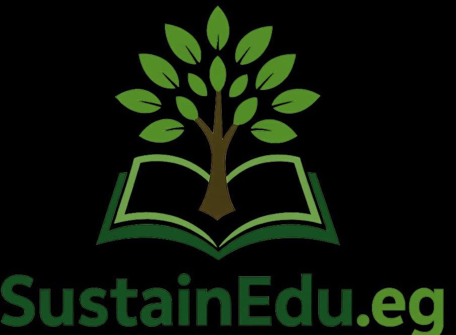 SustainEdu.eg(التعليم المستدام)
